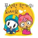 스타카클리닉 이미지