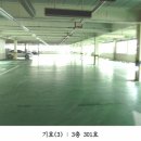 향남읍 행정리 486-4 이미지