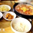 조가네 부대찌개 이미지