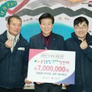 금산마트 이미지