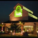 파타야B 이미지