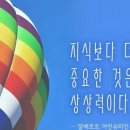 대림2영어교습소