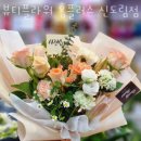 홈플러스 신도림점