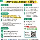 3호선 남부터미널역01