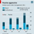 유년기의끝 이미지