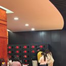 두산아트센터 연강홀 이미지