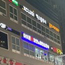 연산 노래연습장 | 연산동 동전노래방[아이콘 코인노래연습장]드디어 연산동에 생긴 동노 방문 후기
