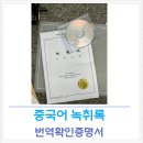 바모스 행정사합동사무소 네이버블로그