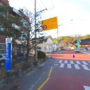 지곡보건지소 이미지