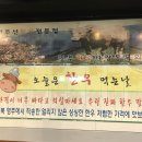 고바우약국 이미지