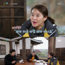 예지원 이미지
