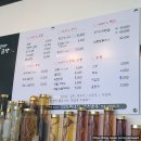 봉곡로2길-1 이미지