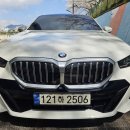 남천카써비스 이미지