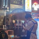 도원2길 15 네이버블로그