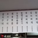서림동-7 이미지