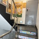 또보겠지떡볶이집 붕붕허니비점 이미지