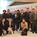 (주)스타바이오 이미지