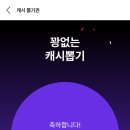 케이마트 이미지