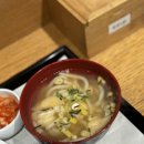 익선동121 롯데안산점