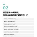 빵근맘마 이미지