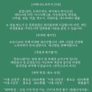 스테이(C) 이미지