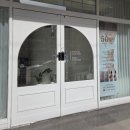 (주)썸랩 | 원주 관설동 속눈썹 펌 디어뷰티랩 후기