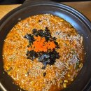지인해물아구찜.홍어수육 | 군산 맛집 아구찜 추천 한성 아구찜 지곡점