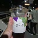 대흥공인중개사사무소 이미지