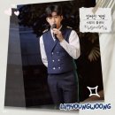 심쿵클린 이미지