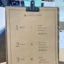도레미사진관