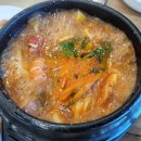 산지물마을카페