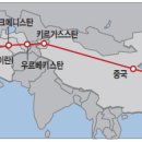 천산무역 - 북구 독립로 257 | 천산무역