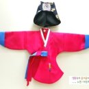 생활한복(초급반) 이미지