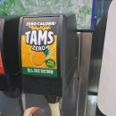 명륜진사갈비 도화점 이미지