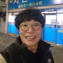 옛지산식당 Daum카페