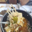 다대횟집 - 거제시 | 다대횟집
