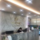 김수항 내과 이미지