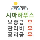 시마 모텔 이미지