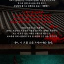 용인시 관광안내소(한국민속촌) 네이버블로그