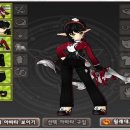 웨딩로드