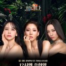 프리다 - 용인시 처인구 금어로 317 | 프리다