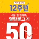 단의식당 네이버블로그