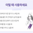 데오드림
