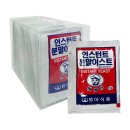 범아식품