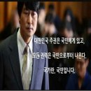 포낙보청기강남센터 이미지