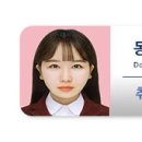 ㈜송림수산 이미지