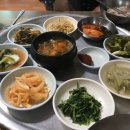 새감나무집식당 이미지