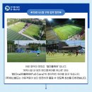 (주)하나로메디컬 이미지