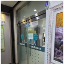 항장앤유외과의원 이미지