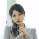 유경
